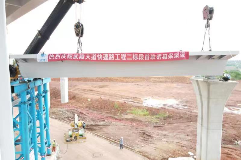 1691810846833912.jpg 微信圖片_20230812112624.jpg