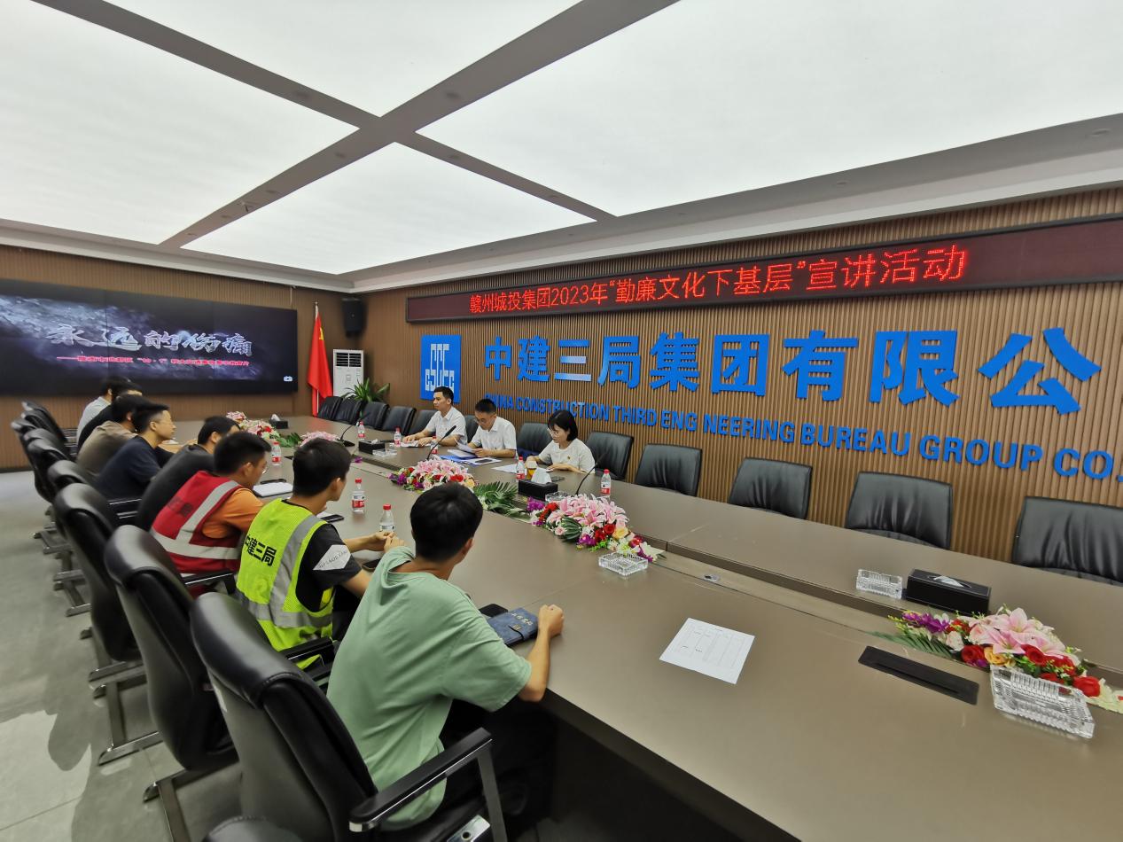 1692060744144801.jpg 圖片11.jpg