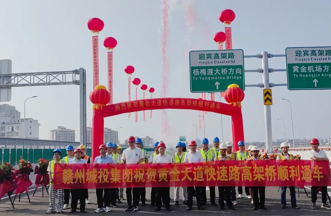 1703207518474081.png 圖片2.png