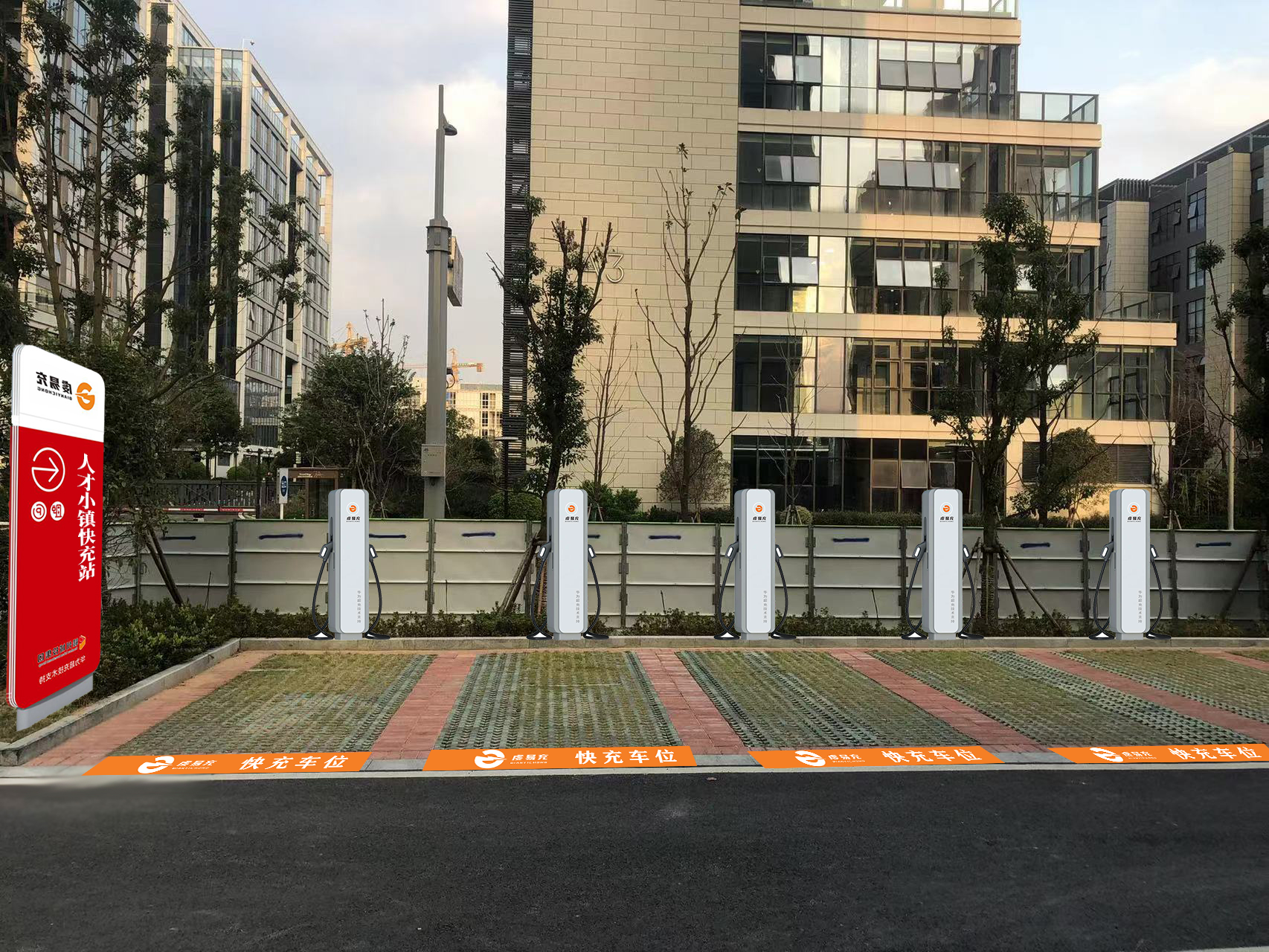 1703207614122025.png 圖片4.png