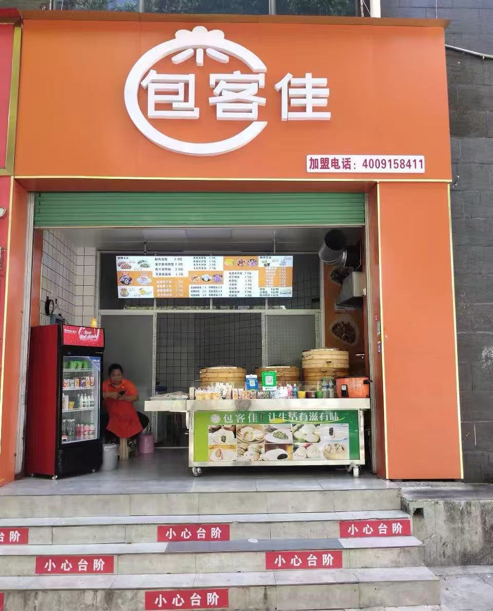 圖片1.jpg