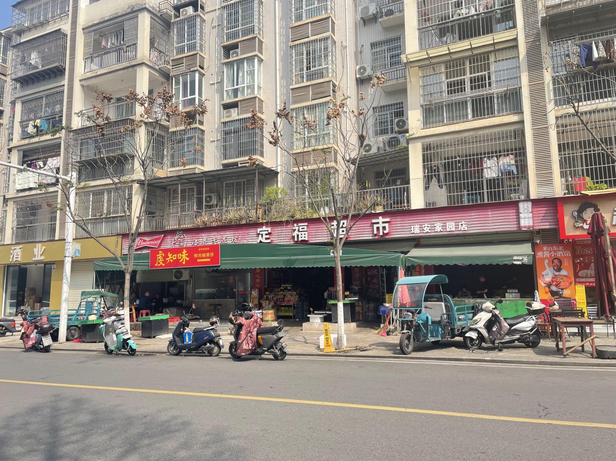圖片3.jpg
