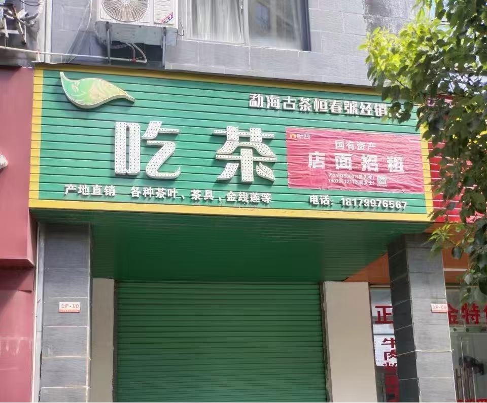 圖片10.jpg