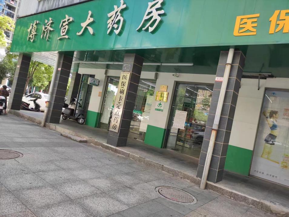 圖片3.jpg