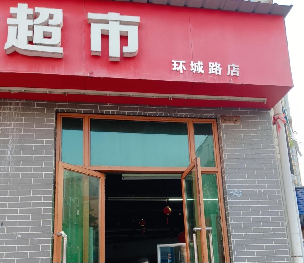 圖片12.jpg