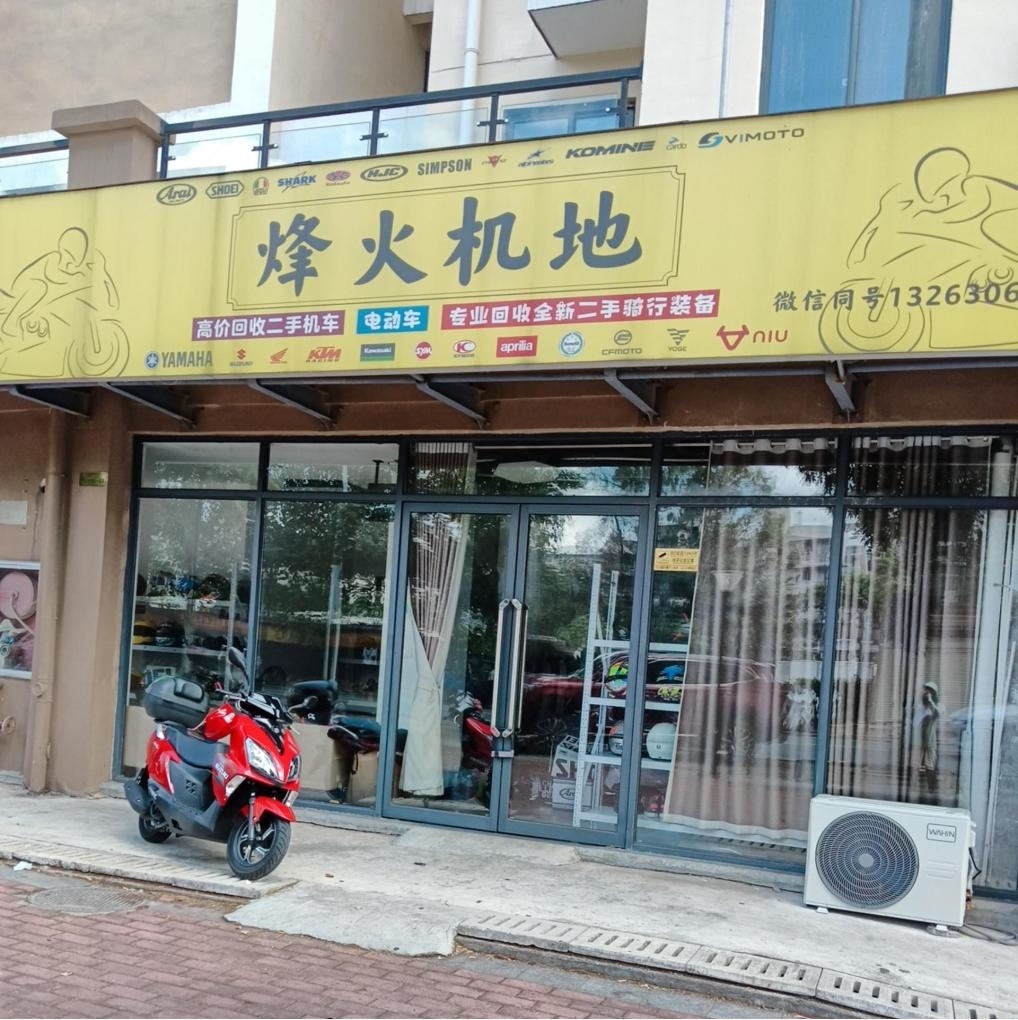 圖片5.jpg