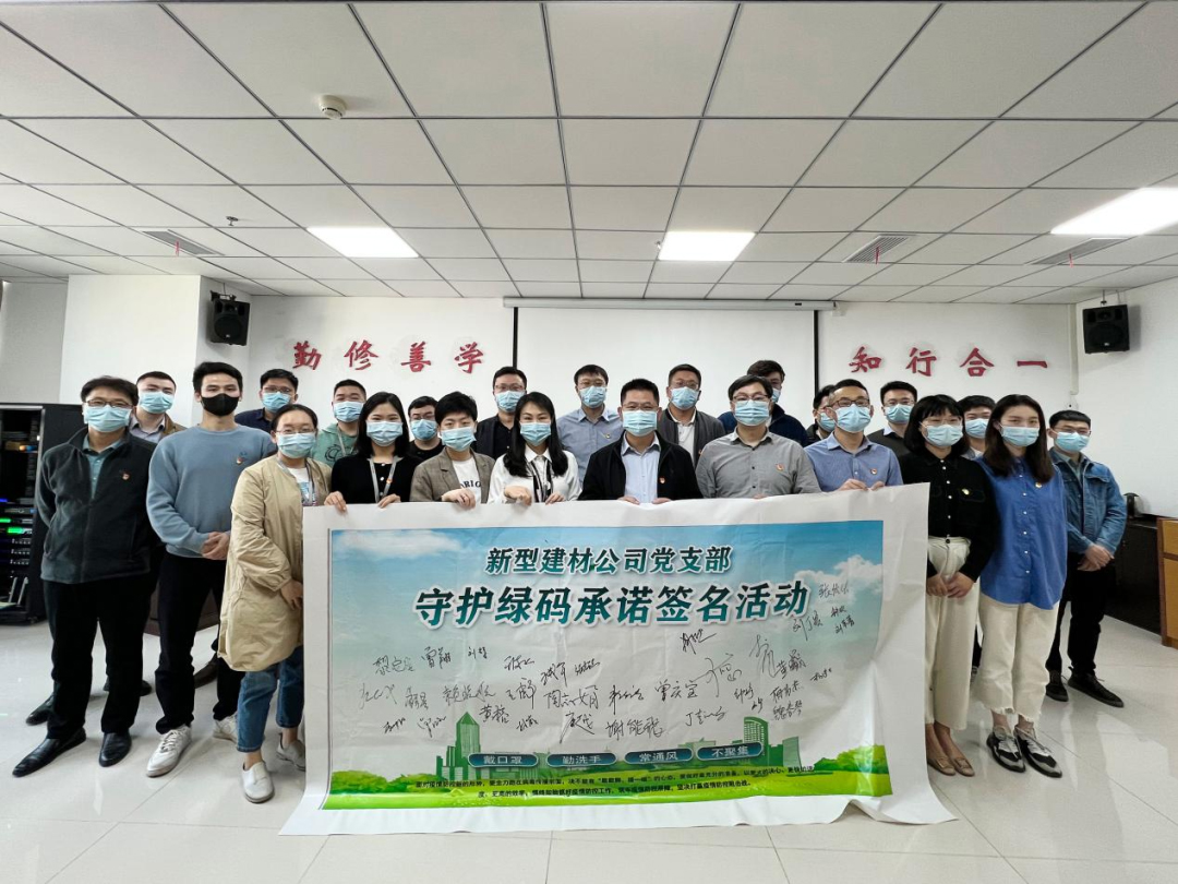 1650078112166877.jpg 微信圖片_20220416110045.jpg